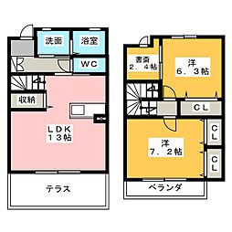 Ａpartment　和