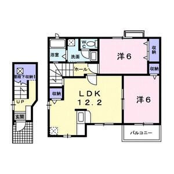 オークフォレスト明和III ｜愛知県丹羽郡扶桑町大字柏森字御字神(賃貸アパート2LDK・2階・61.80㎡)の写真 その2