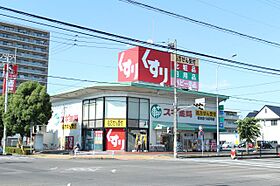 サワセリエ犬山  ｜ 愛知県犬山市丸山天白町（賃貸マンション2LDK・2階・45.00㎡） その24