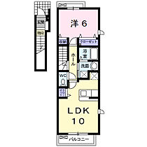 ブルック　カルム  ｜ 愛知県丹羽郡扶桑町大字柏森字中切（賃貸アパート1LDK・2階・42.80㎡） その2