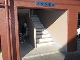 メゾン東陽  ｜ 愛知県犬山市大字犬山字西大門先（賃貸マンション2LDK・2階・28.90㎡） その16