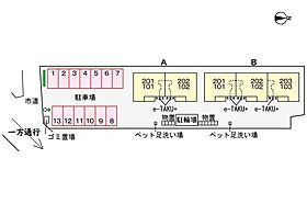 サニー　ヴィラＡ 101 ｜ 愛知県犬山市大字五郎丸字新田組16-3（賃貸アパート1LDK・1階・50.87㎡） その3