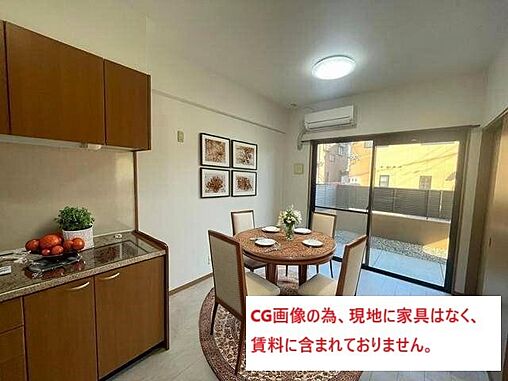 リビング/ダイニング