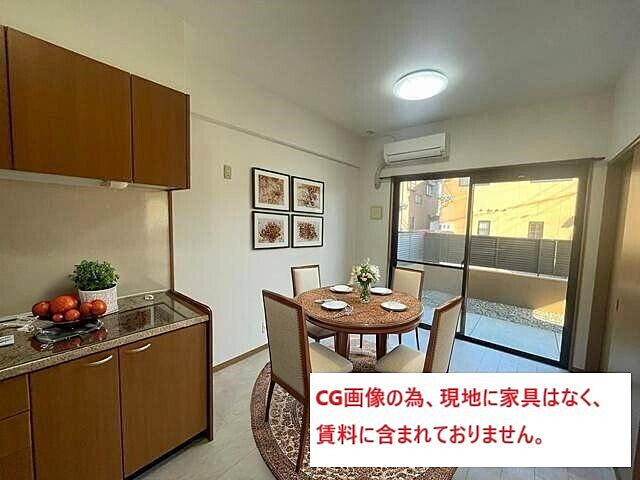 リビング/ダイニング