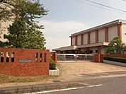 小学校「大口町立大口北小学校まで837m」
