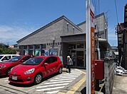 郵便局「柏森駅前郵便局まで584m」