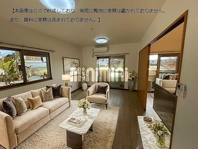 リビング/ダイニング