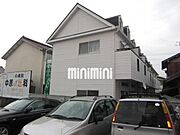 スーパーまで徒歩1分にあるアパートです