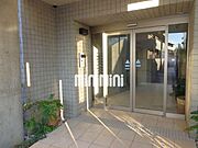 オートロック完備のエントランススペース