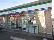 コンビニ「ファミリーマートまで1200m」