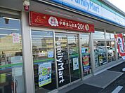 コンビニ「ファミリーマートまで420m」