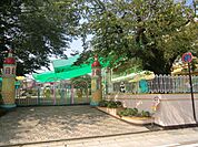 幼稚園、保育園「光明幼稚園まで370m」