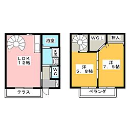 モンテノーメ 2LDKの間取図画像