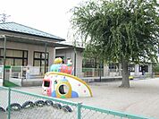 幼稚園、保育園「西保育園まで580m」