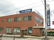 銀行「いちい信金扶桑支店まで1m」