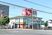 ドラッグストア 「スギ薬局まで490m」