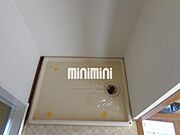 洗濯機置き場です。