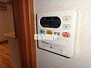 給湯パネルです。