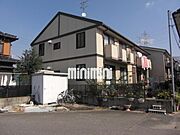 徒歩圏内にスーパーがあり便利な物件です！