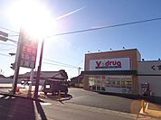 ドラッグストア 「Ｖ-ｄｒｕｇ扶桑店まで1500m」