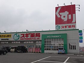 ＴＩＥＲＲＡ　II  ｜ 愛知県豊田市土橋町６丁目（賃貸マンション1DK・1階・28.10㎡） その15