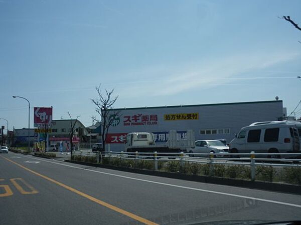 矢頭ハイツ ｜愛知県豊田市下市場町６丁目(賃貸マンション3LDK・4階・60.00㎡)の写真 その28