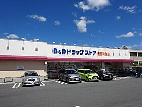 ガーデンモール　B棟  ｜ 愛知県豊田市河合町３丁目（賃貸アパート2LDK・1階・54.07㎡） その15