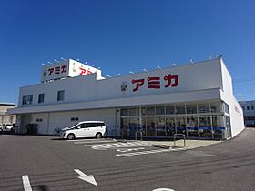 ロイヤルストーン  ｜ 愛知県豊田市曙町２丁目（賃貸アパート1LDK・2階・32.77㎡） その25