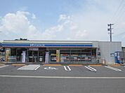 コンビニ「ローソンまで510m」