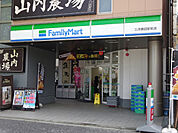 コンビニ「ファミリーマートまで350m」