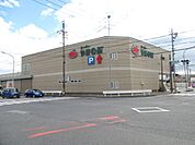 スーパー「やまのぶまで620m」