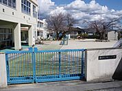 幼稚園、保育園「根川こども園まで240m」