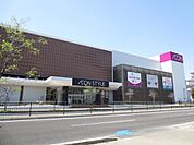 ショッピング施設「イオン豊田店まで540m」