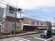 スーパー「ドミーまで1500m」
