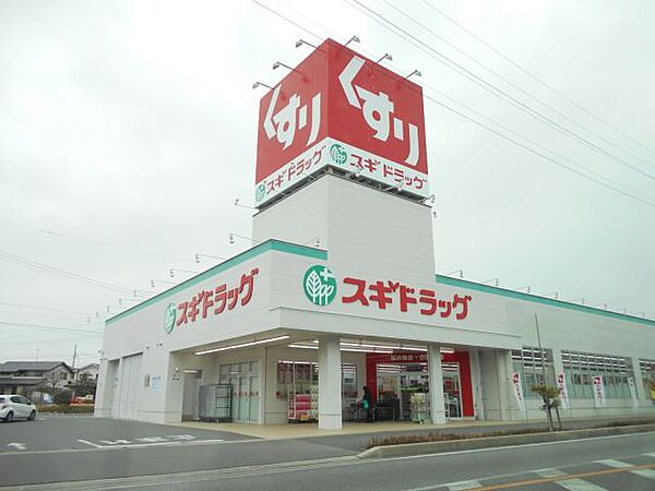 スカイ・ピア　I ｜愛知県安城市桜井町塔見塚(賃貸マンション1K・1階・29.70㎡)の写真 その23