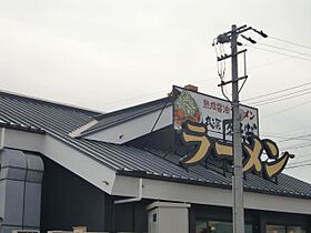 アップルヒルズ  ｜ 愛知県安城市三河安城町２丁目（賃貸マンション1DK・4階・30.18㎡） その26