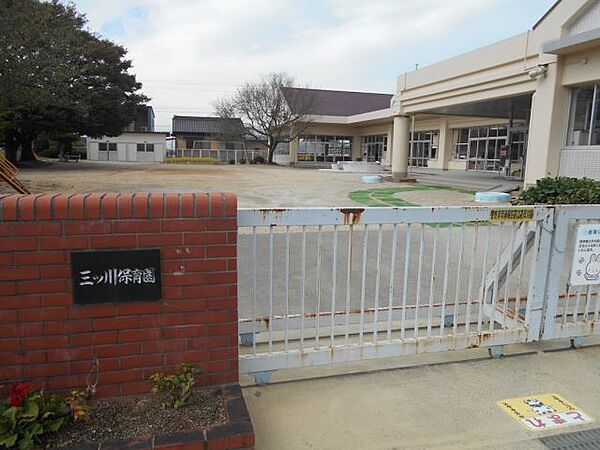 画像21:幼稚園、保育園「三ツ川保育園まで300m」