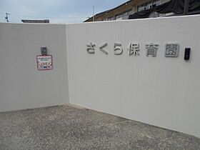 Ａ・Ｃｉｔｙ桜井城向  ｜ 愛知県安城市桜井町城向（賃貸マンション1K・2階・24.25㎡） その30