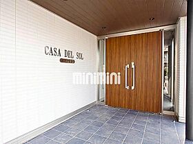 ＣＡＳＡ　ＤＥＬ　ＳＯＬ　カーサデルソル  ｜ 愛知県安城市東栄町５丁目（賃貸アパート1K・1階・30.20㎡） その14