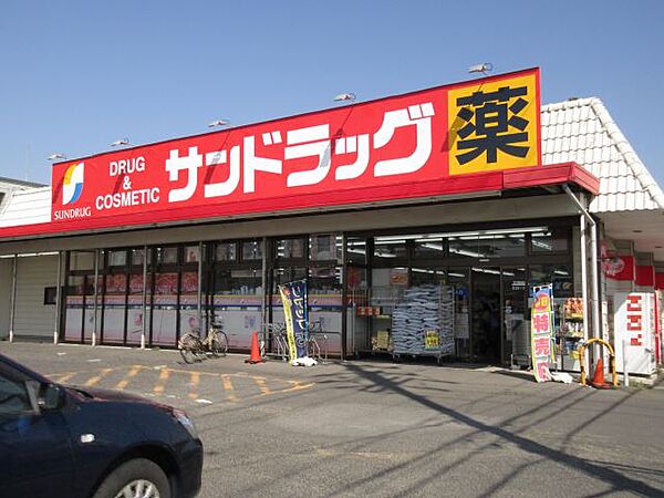 シティーコート二本木新町 ｜愛知県安城市二本木新町１丁目(賃貸マンション2LDK・3階・61.50㎡)の写真 その23