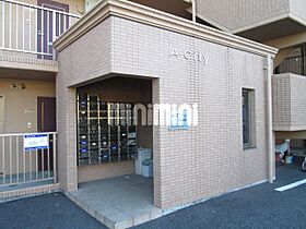 Ａ・Ｃｉｔｙ明治本町  ｜ 愛知県安城市明治本町（賃貸マンション1K・5階・26.00㎡） その13