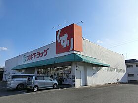 Ａ・Ｃｉｔｙ東栄町  ｜ 愛知県安城市東栄町３丁目（賃貸マンション1K・1階・27.00㎡） その19