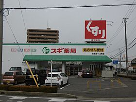 フレンドパーク  ｜ 愛知県安城市今池町１丁目（賃貸アパート1LDK・2階・42.78㎡） その23