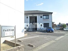 ジョイナス碧　A  ｜ 愛知県碧南市丸山町２丁目（賃貸アパート2LDK・2階・50.54㎡） その14