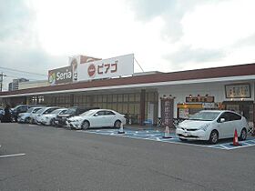 ピエリア  ｜ 愛知県安城市今本町８丁目（賃貸マンション2LDK・2階・51.00㎡） その28