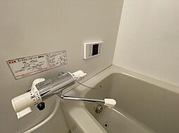 風呂