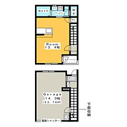 Ｇａｒａｇｅ　Ｖｉｌｌａ　米津