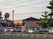 飲食店「ほっともっとまで2200m」