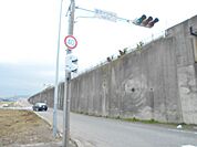 その他「23号線バイパスまで1300m」
