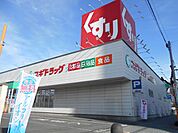 ドラッグストア 「スギ薬局まで500m」